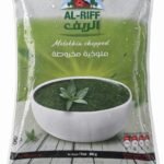 Jute Leaves (ewedu) — Al-Riff Molokkia