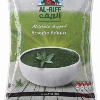 Jute Leaves (ewedu) — Al-Riff Molokkia