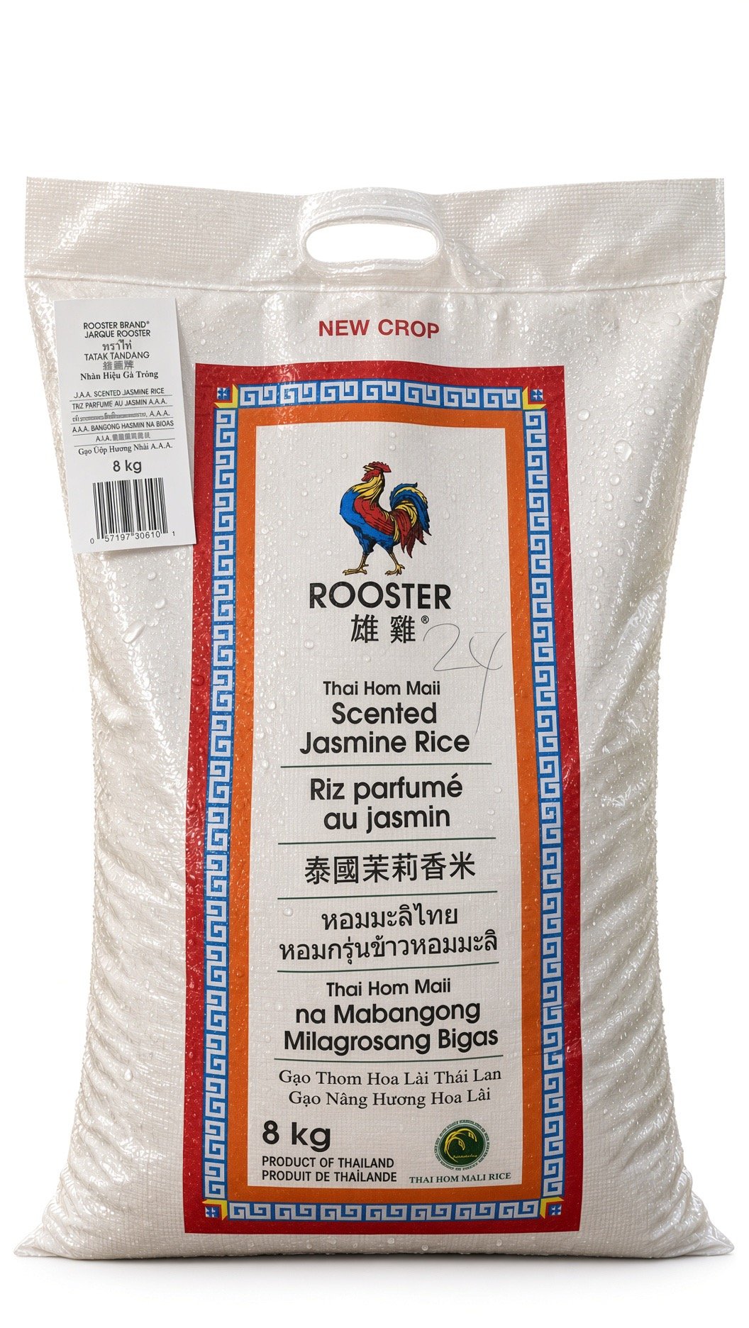 Rooster Scented Jasmine Rice — Rooster Scented Jasmine Rice